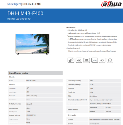 DHI-LM43-F400