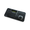 controlador Digifort para sistemas de monitoreo