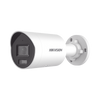 Bala IP 2 Megapixel / Lente 2.8 mm / 40 mts IR EXIR /Exterior IP67 / WDR 120 dB / PoE / Micrófono Integrado / Videoanaliticos (Filtro de Falsas Alarmas) / Ultra Baja Iluminación / MicroSD
