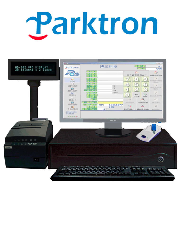 PARKTRON CCST209 - Estación de cobro manual para chipcoin / Incluye software, lector con conexion USB, miniprinter, cajón para efectivo, NO INCLUYE PC