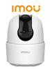 IMOU Ranger 2C 2MP (IPC-TA22CN-B-imou) - Cámara IP Domo Motorizado Wifi de 2 Megapíxeles/ H.265/ Autotracking/ Detección de Humanos/ Modo Privacidad/ Micrófono & Bocina Integrada/ Sirena/ Lente de 3.6mm/ Audio dos vías/ Ranura MicroSD/