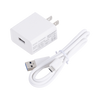 Cargador Micro-USB Profesional de 1 Puerto / 5 VCC / 1 Amper Para Smartphones y Tablets / Voltaje de Entrada de 100-240 VCA