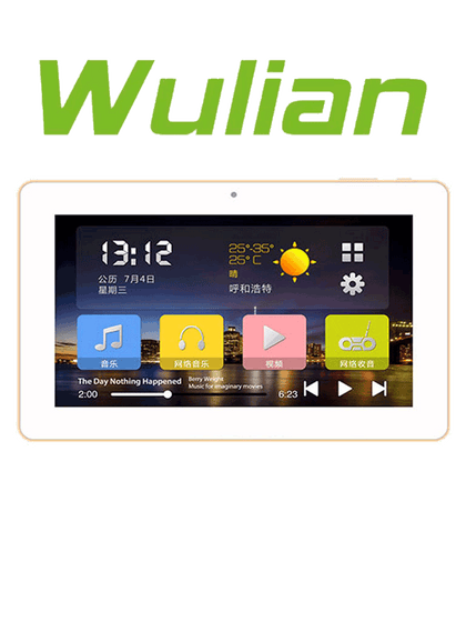 WULIAN U6T - Sistema para Música Ambiental / Procolo Zigbee para comunicacion con gateway/  WiFi / Pantalla de 7 pulgadas, Sonido Estéreo / Incluye 4 Bocinas de 25W / Salida  HDMI / Entradas de Micrófono