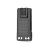Batería inteligente de Li-Ion, 2500 mAh. Alternativa para PMNN4409 para el radio Motorola MOTOTRBO, DEP550/570/DGP5050/5550/8050/8550/XPR3300/3500/XPR7350/7380/7550